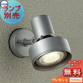 da12sa-00468-c1.jpg