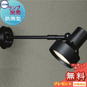 da12sa-00474-c1.jpg