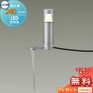 da12sa-00603-c1.jpg