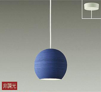 照明 おしゃれ かわいい 大光電機 DAIKO ペンダントライト DPN-40135Y
