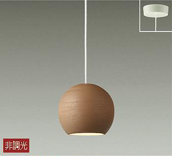 照明 おしゃれ かわいい 大光電機 DAIKO ペンダントライト DPN-40135Y