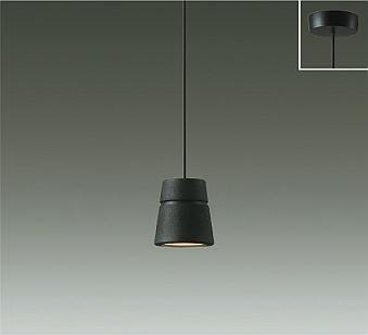 DAIKO 大光電機　ペンダントライト DPN-40011Y 製品詳細 | 大光電機株式会社