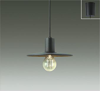 照明 おしゃれ 大光電機 DAIKO ペンダントライト DPN-42457YG 引掛