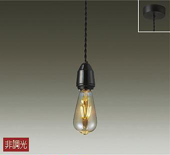 da13-53-dpn-40846y-c1.jpg