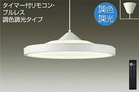 da13-53-dpn-40983-c1.jpg