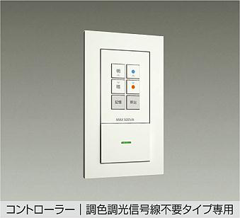 da13-64-dp-cd01-c1.jpg