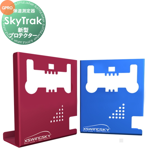 SkyTrak　ゴルフ弾道測定器【付属品付き】 Amazon | スカイトラック(Skytrak) スイング練習機 SKYTRAK