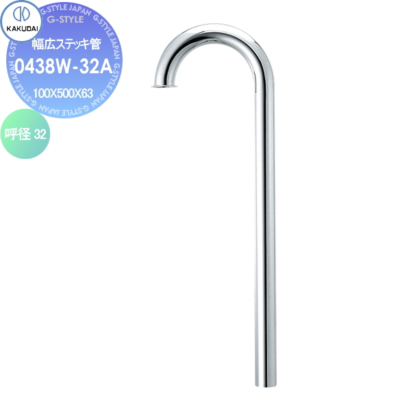 kd31-0438w-32a-c1.jpg