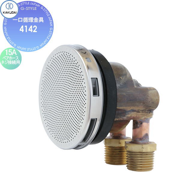 kd31-4142-c1.jpg
