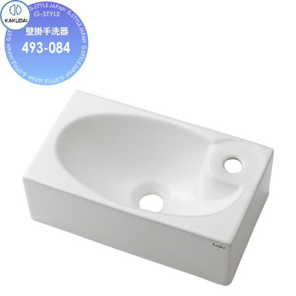 無料☆特典対象】 カクダイ KAKUDAI 壁掛手洗器 無彩色 Luju 493-136 