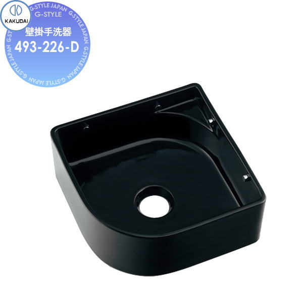 無料☆特典対象】 カクダイ KAKUDAI 壁掛手洗器 無彩色 MINO 493-226-D