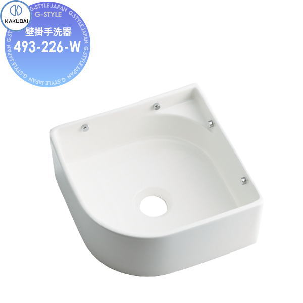 無料☆特典対象】 カクダイ KAKUDAI 壁掛手洗器 無彩色 MINO 493-227-W