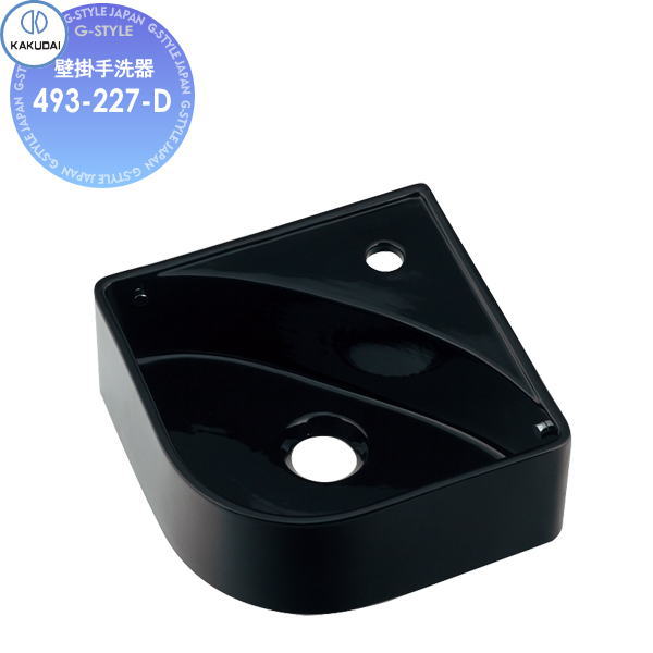 和田DA 無料☆特典対象】 カクダイ KAKUDAI 壁掛手洗器 無彩色 MINO 493-226-D