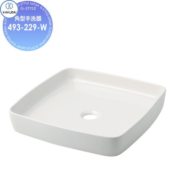 無料☆特典対象】 カクダイ KAKUDAI 壁掛手洗器 無彩色 MINO 493-227-W