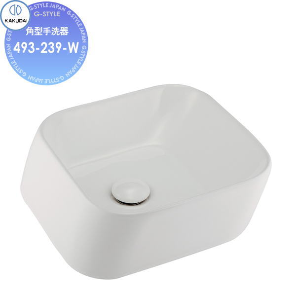 無料☆特典対象】 カクダイ KAKUDAI 角型手洗器 無彩色 Luju 493-273