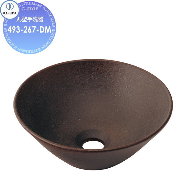 無料☆特典対象】 カクダイ KAKUDAI 丸型手洗器 和風 瑠珠 493-267-DM