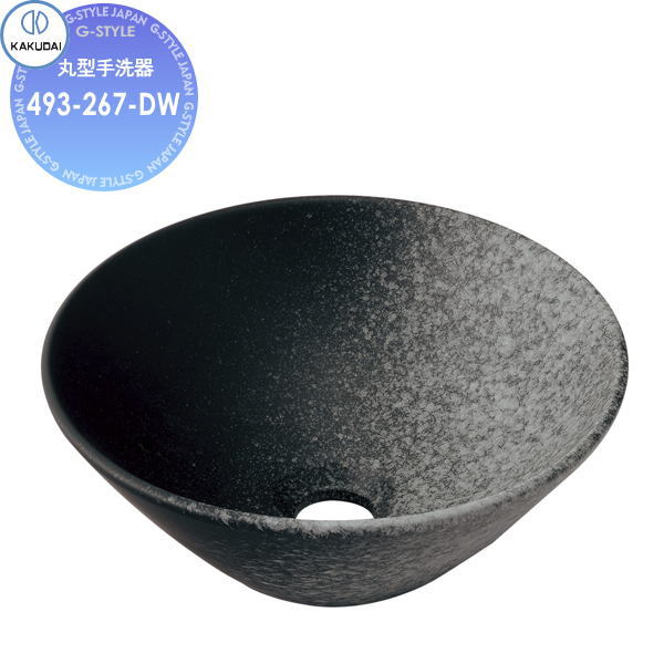 無料☆特典対象】 カクダイ KAKUDAI 丸型手洗器 和風 瑠珠 493-267-DM