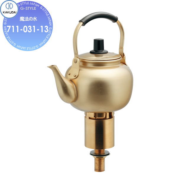 カクダイ KAKUDAI 魔法の水（トール） Da Reya 711-051-13 住宅設備