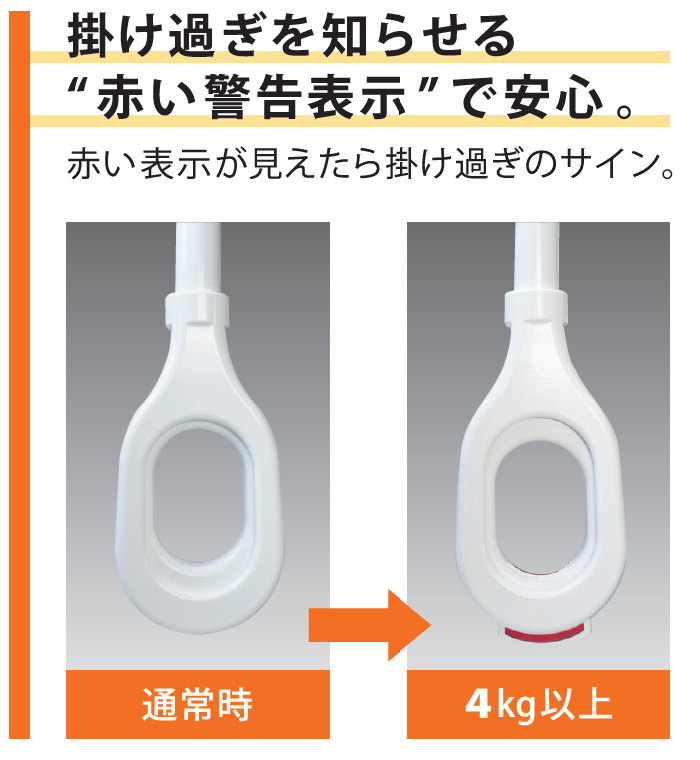 室内物干 エアーシリーズ NASTA キョウワ ナスタ airシリーズ 石膏ボード天井対応 室内物干 物干竿1m付 KS-DAS105 物干し