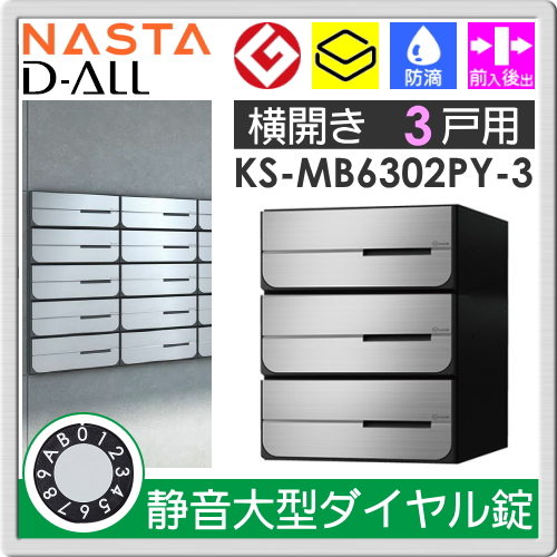 kn02sh-00707-c1.jpg