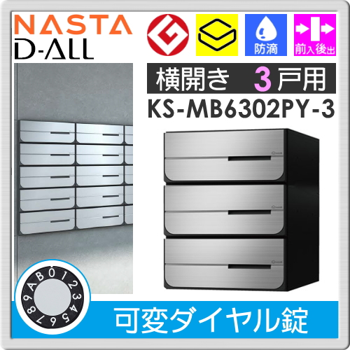 kn02sh-00708-c1.jpg