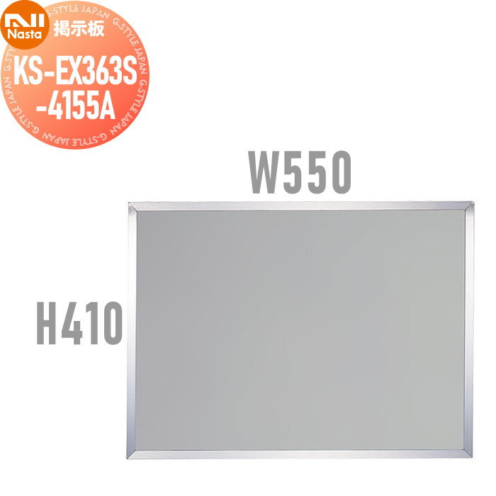 kn02sh-ks-ex363s-4155a-c1.jpg
