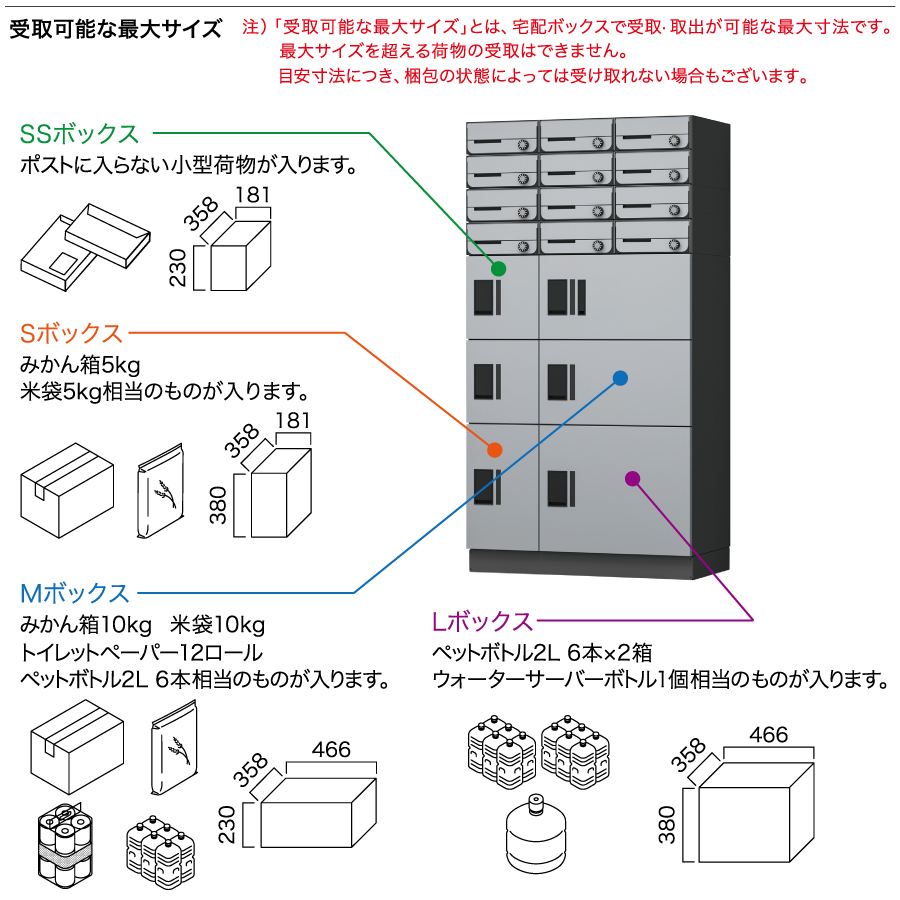 kn02sh-tl07-set-6-1-54.jpg