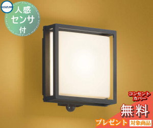 ko12sa-00366-c1.jpg
