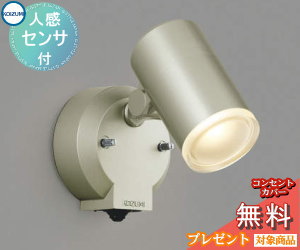 ko12sa-00449-c1.jpg