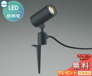 ko12sa-00533-c1.jpg
