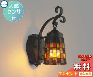 ko12sa-00743-c1.jpg