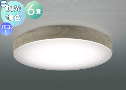 ko13-51-ah51450-c1.jpg
