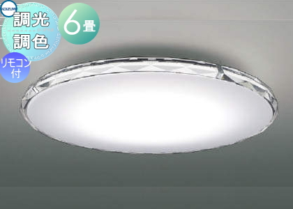 ko13-51sa-ah45368l-c1.jpg