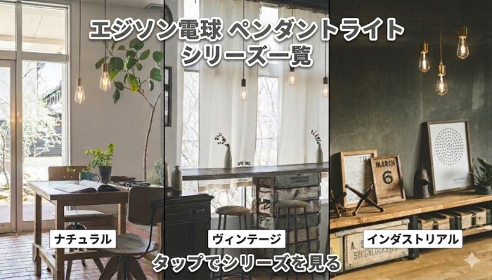 照明 おしゃれ コイズミ照明 KOIZUMI ペンダントライト AP49025L 電球