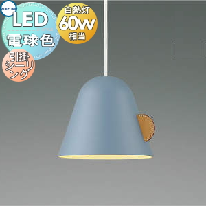 ko13-53-ap51310-c1.jpg