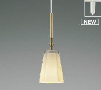 【極美品】コイズミ照明 LEDペンダントライト AP52304 23年製 ガラス ko13-53-ap52304-c1.jpg