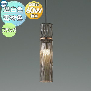 ko13-53-ap54905-c1.jpg