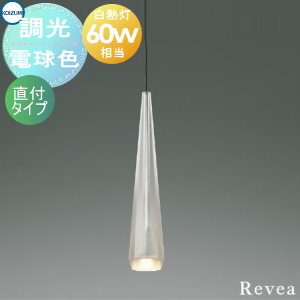 ko13-53-ap57294-c1.jpg