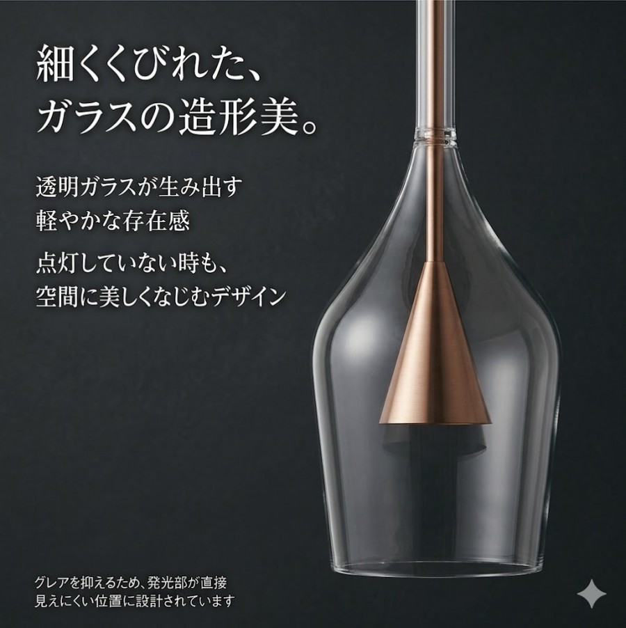 照明 おしゃれ コイズミ照明 KOIZUMI ペンダントライト AP54866 電球色