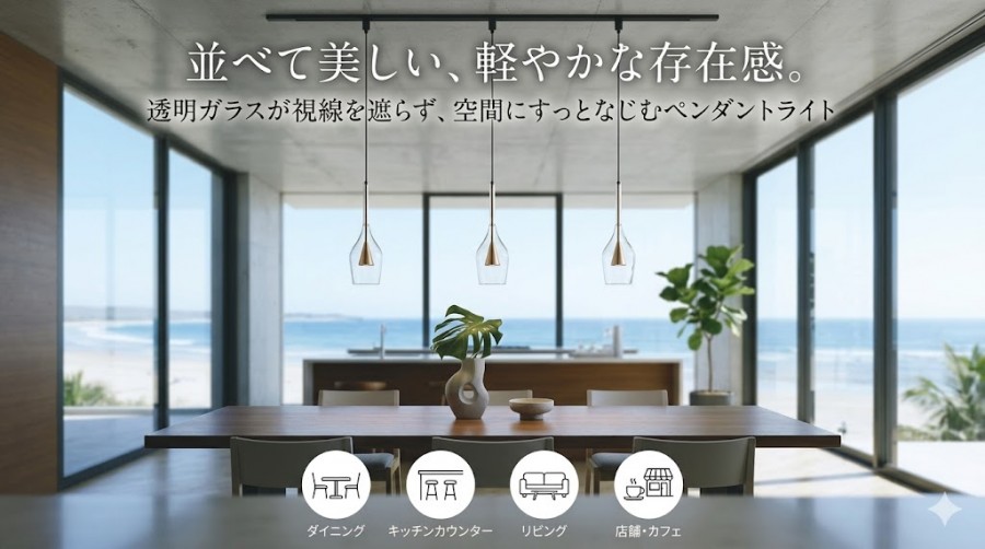 照明 おしゃれ コイズミ照明 KOIZUMI ペンダントライト AP54866 電球色
