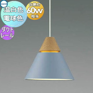 ko13-53ka-00057-c1.jpg