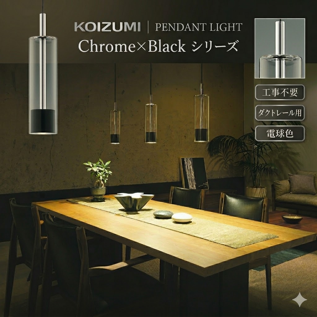 ko13-53ka-00064-c1.jpg