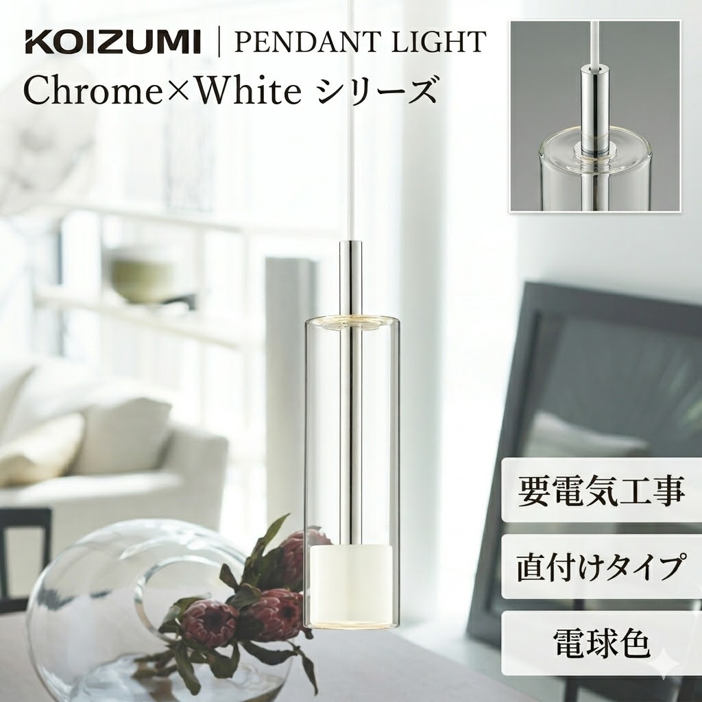 ko13-53ka-00065-c1.jpg
