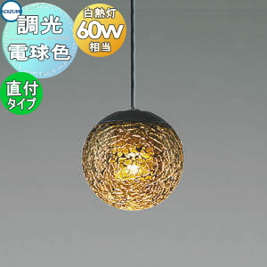 ko13-53ka-00101-c1.jpg