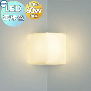 ko13-54sa-ab42093l-c1.jpg