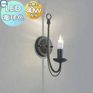 ko13-54sa-ab42148l-c1.jpg