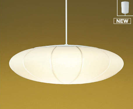 コイズミ照明 KOIZUMI 和風 照明 ペンダントライト AP50314 引掛