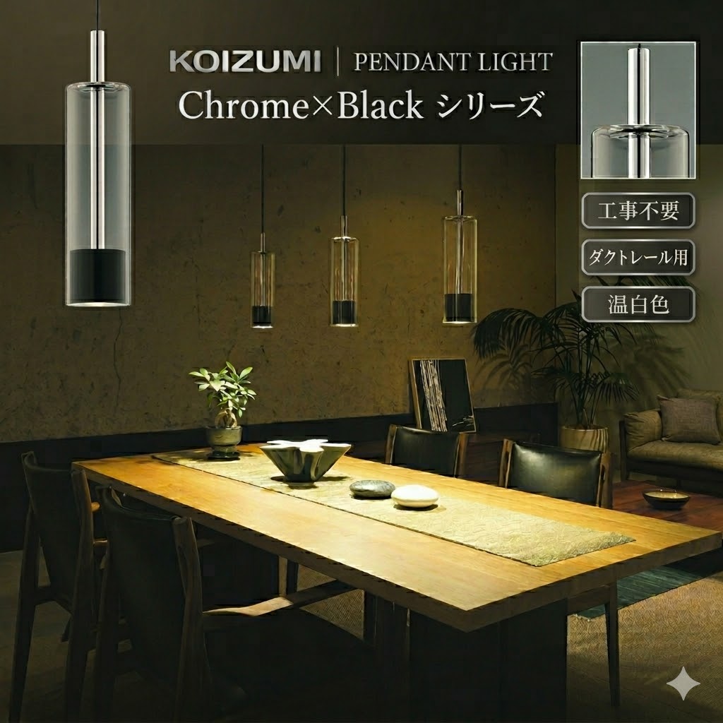 ko13-ap57299-c1.jpg