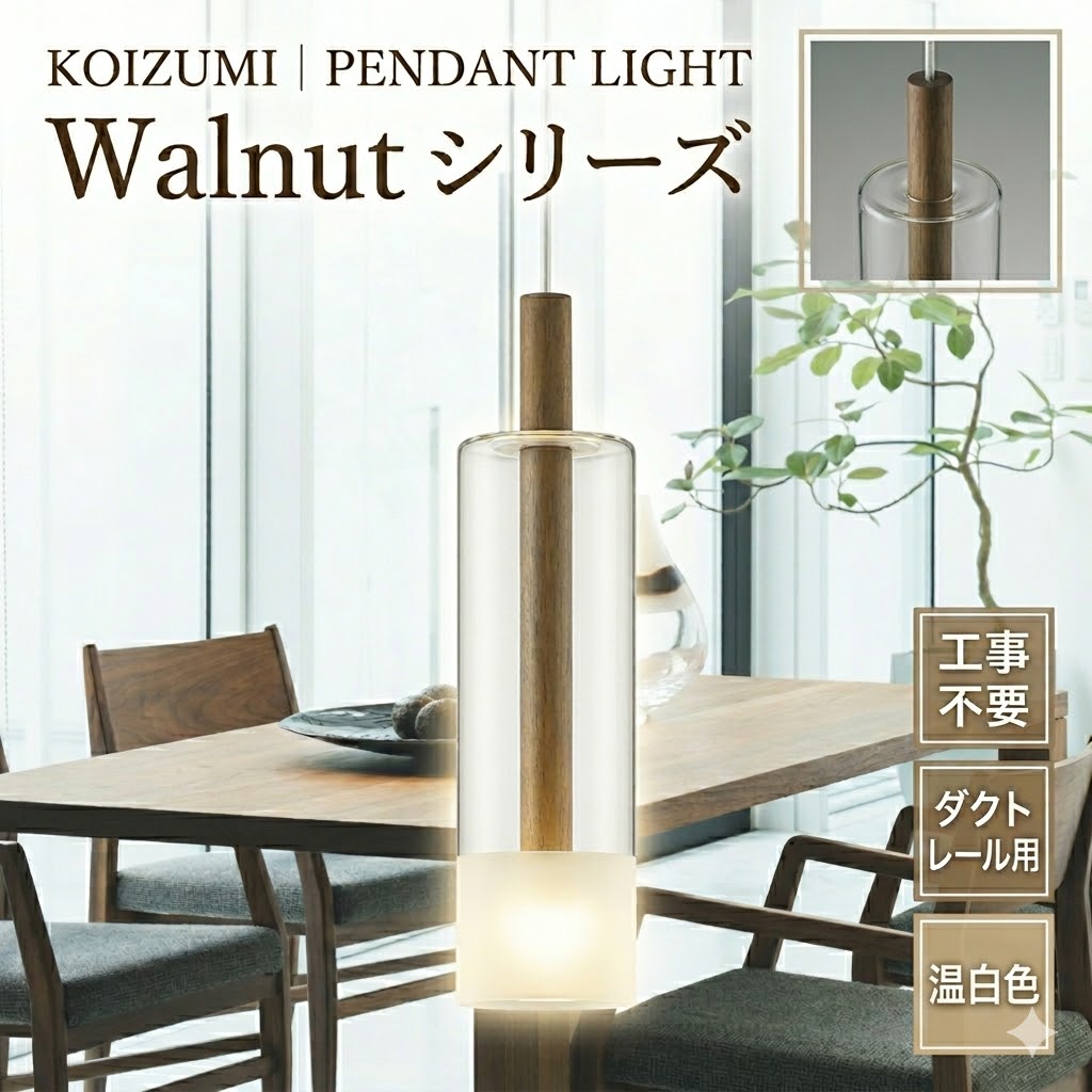 ko13-ap57305-c1.jpg