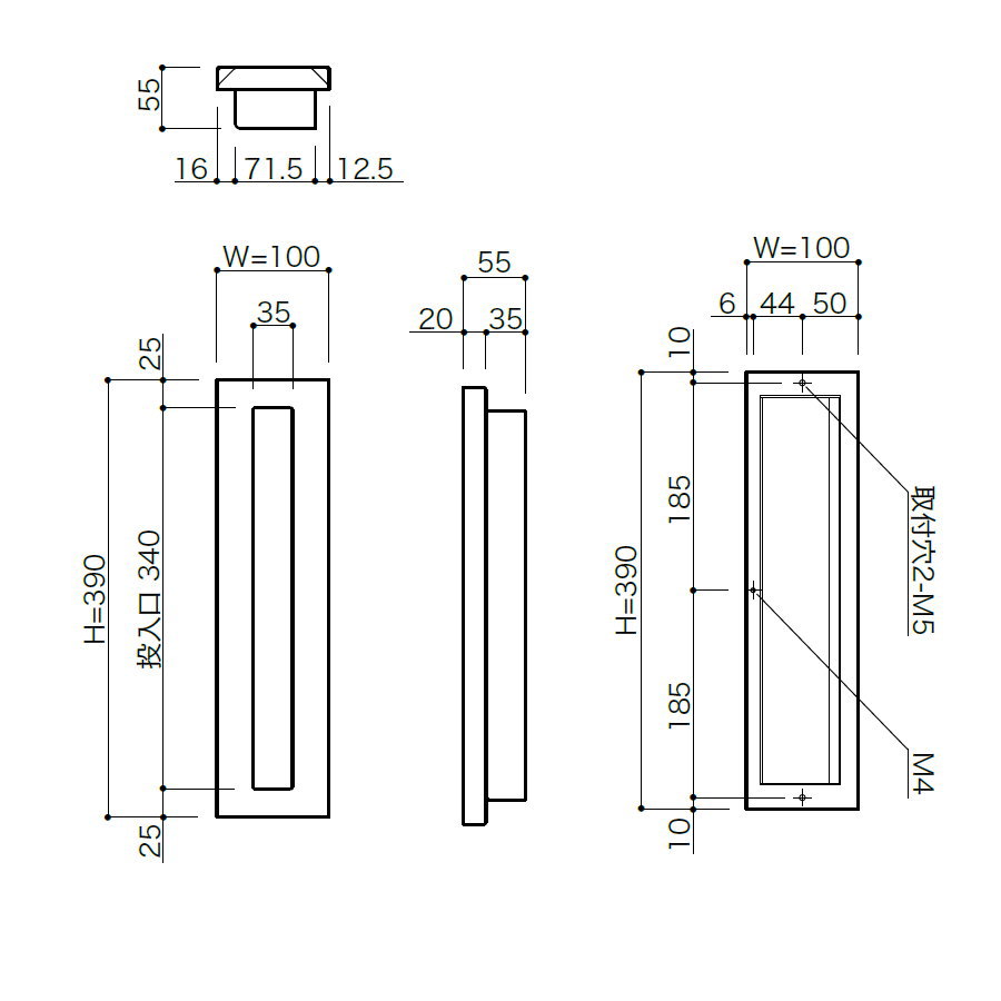 戸建郵便受箱 縦型口金ポスト コーワソニア 投入口 T900B : DIY